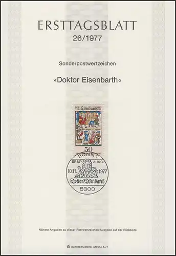 ETB 26/1977 Dr. Johannes Andreas Eisenbarth