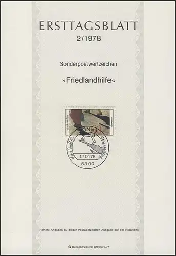 ETB 02/1978 Aide au Friedland