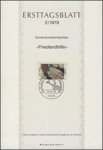 ETB 02/1978 Friedlandhilfe