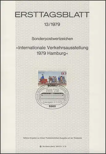 ETB 13/1979 Exposition internationale IVA