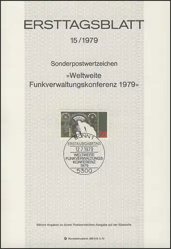 ETB 15/1979 Funkverwaltungskonferenz