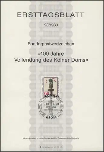 ETB 23/1980 100 Jahre Vollendung des Kölner Doms