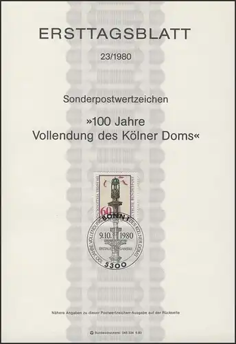 ETB 23/1980 Kölner Dom