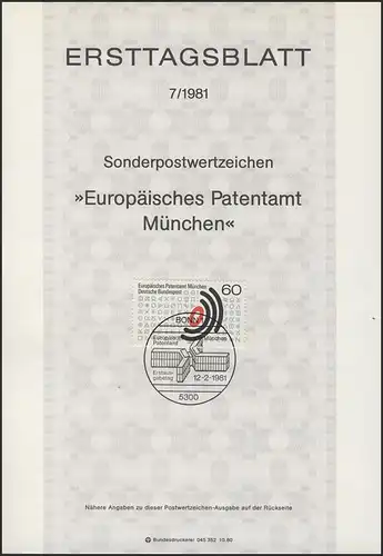 ETB 07/1981 Europäisches Patentamt