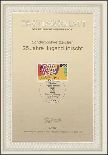 ETB 09/1990 - Jugend forscht, Labyrinth