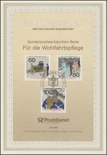 ETB 25/1990 Prospérité: postes et télécommunications