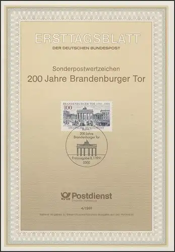 ETB 04/1991 - Brandenburger Tor, Berlin