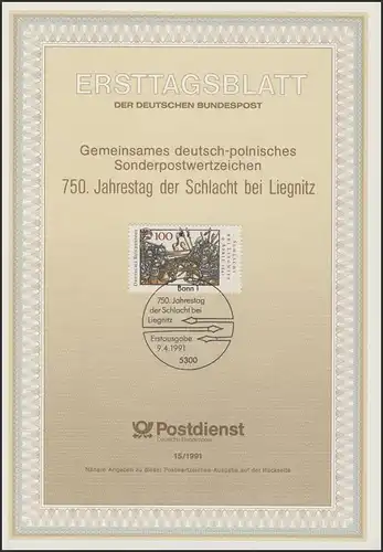 ETB 15/1991 Bataille de Liegnitz