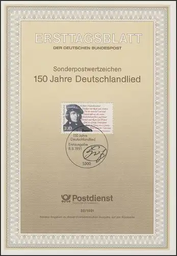 ETB 33/1991 - Deutschlandlied