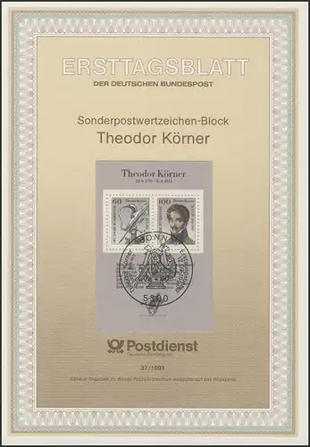 ETB 37/1991 Block: Theodor Körner, Schriftsteller