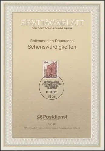 ETB 39/1991 SWK Semperoper Dresden, 400 Pf.