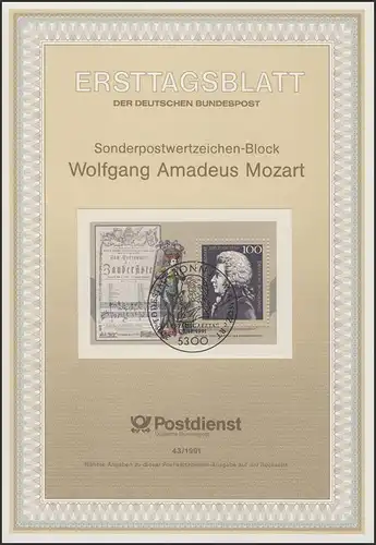 ETB 43/1991 Bloc: Wolfgang Amadeus Mozart