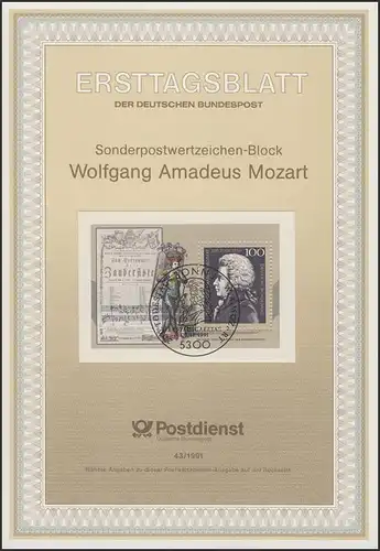 ETB 43/1991 Block: Wolfgang Amadeus Mozart