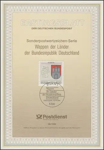 ETB 39/1992 Armoiries des Länder: Hambourg