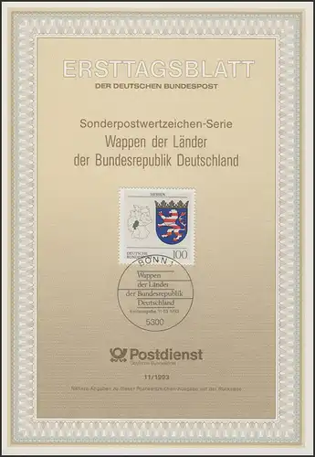 ETB 11/1993 Wappen der Länder: Hessen