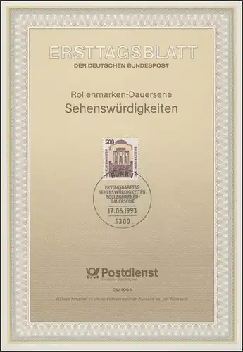 ETB 21/1993 SWK Staatstheater Cottbus, 500 Pf.