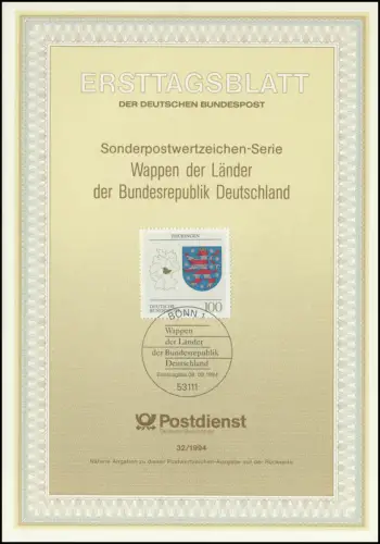 ETB 32/1994 Armoiries des Länder: Thuringe