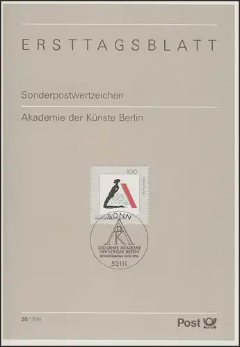 ETB 20/1996 - Académie des Arts, Berlin