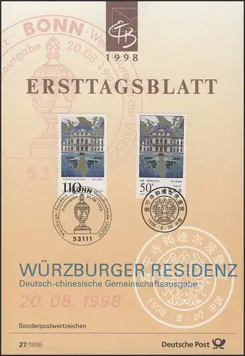 ETB 27+27a/1998 Patrimoine culturel de l'UNESCO, résidence de Würzburg et Chengde