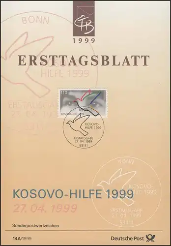 ETB 14A/1999 - Kosovo-Hilfe, Friedenstaube