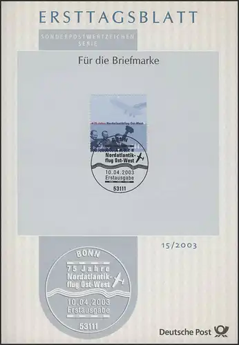 ETB 15/2003 Pour le timbre-poste Nord-Atlantique Est-Ouest