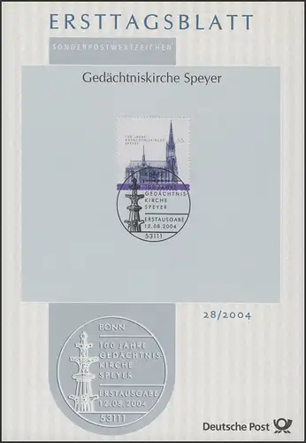 ETB 28/2004 - Église commémorative de Speyer