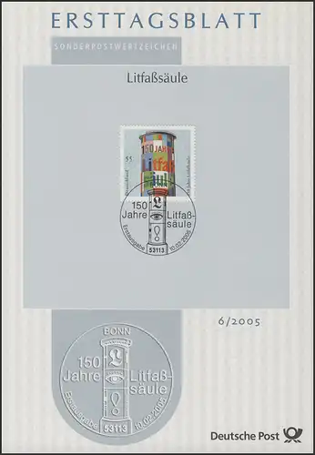ETB 06/2005 Litfaßsäule