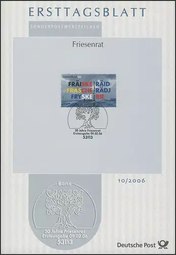 ETB 10/2006 Friesenrat, Mer du Nord