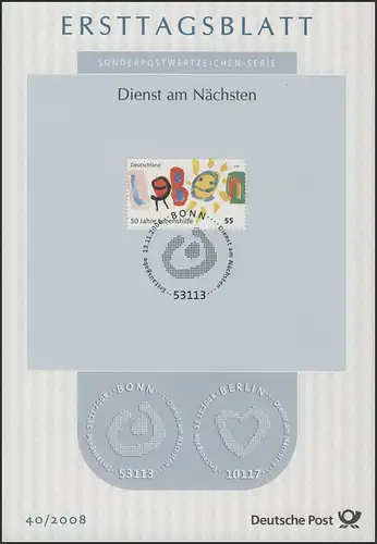 ETB 40/2008 Dienst am Nächsten, Bundesvereinigung Lebenshilfe