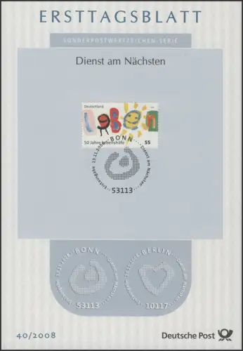 ETB 40/2008 Dienst am Nächsten, Bundesvereinigung Lebenshilfe
