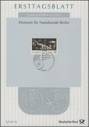 ETB 05/2010 Musée d'histoire naturelle de Berlin, Squelette, dinosaure