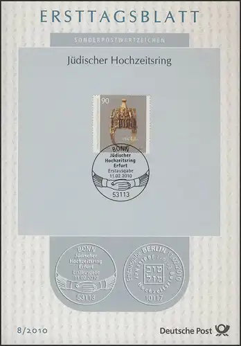 ETB 08/2010 Jüdischer Hochzeitsring Erfurt