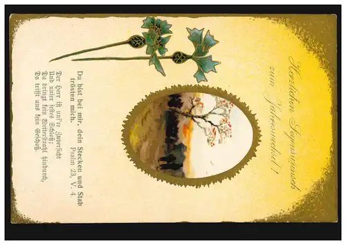 Carte de l'année Nouvel An Paysage avec randonneur Psaume 23, V.4, ALTENA 31.12.17