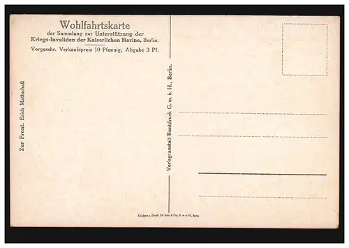 AK Krieg 1914/1918 Gemälde von Erich Mattschaß: Zur Front, ungebraucht