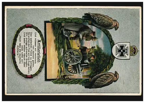 AK guerre 1914/18 Cantique d'artillerie - Vive l'Artilleria allemande, inutilisé
