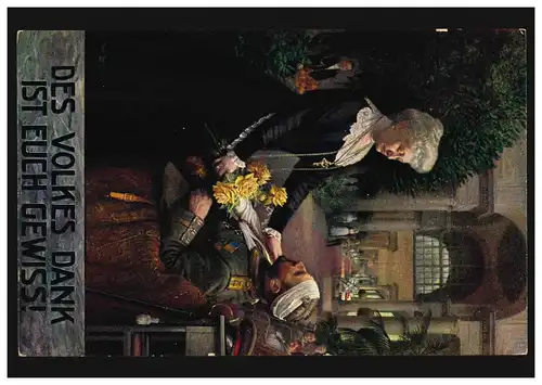 AK Guerre du Peuple Merci à vous! Dans l'hôpital, inutile