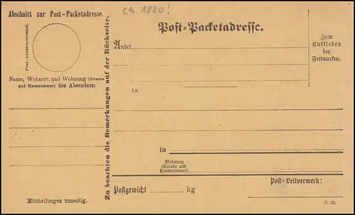 Carte de colis allemand Reich: adresse de paquet postal, vers 1880, inutilisé
