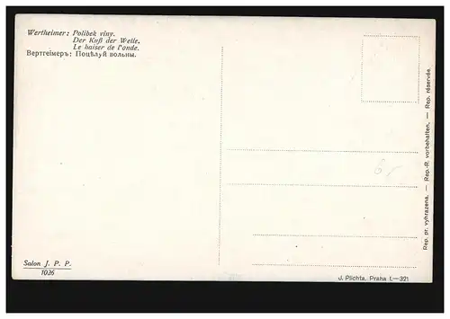 Carte d'artiste Gustav Wertheimer: Le baiser de la vague/sirène, inutilisé