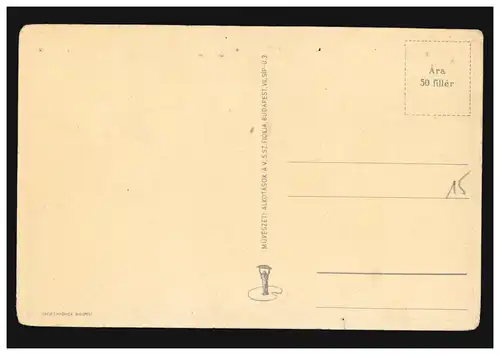 Carte d'artiste Tout le début est difficile: les enfants veulent chanter, 13.12.1919