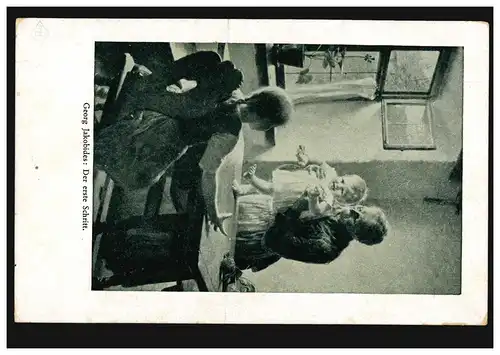 Künstler-Ansichtskarte Georg Jakobides: Der erste Schritt, ungebraucht