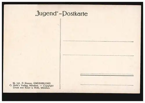 Carte d'artiste Paul Rosner: image enfantine, inutilisé