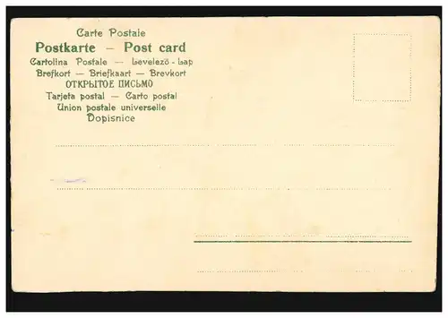 Carte d'artiste Nuit de Noël 4. Enfants au mariage d 'argent, inutilisé