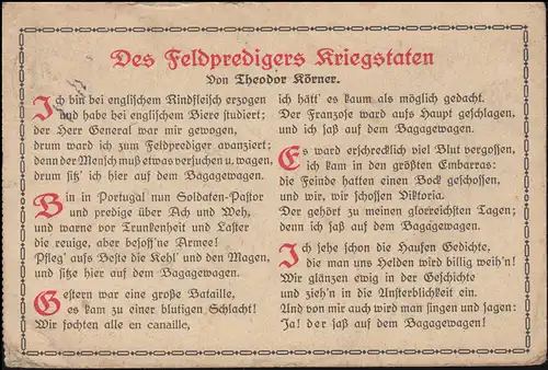 Feldpost SB II. Abt. 2. G.F.-Artillerie-Regiment, Text-Postkarte 1.12.1915