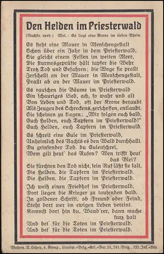 Feldpost-Karte Den Helden im Priesterwald, BS der 121. Ers.-Div., um 1915