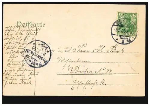 AK Bremen: Vue avec port, 2.7.05 selon BERLIN Commandement par le bureau de poste 24 - 3.7.