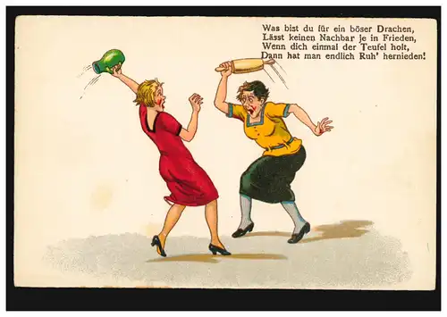 Caricature AK Dragon maléfique: Deux femmes avec du bois de nouilles et un vase, inutilisé