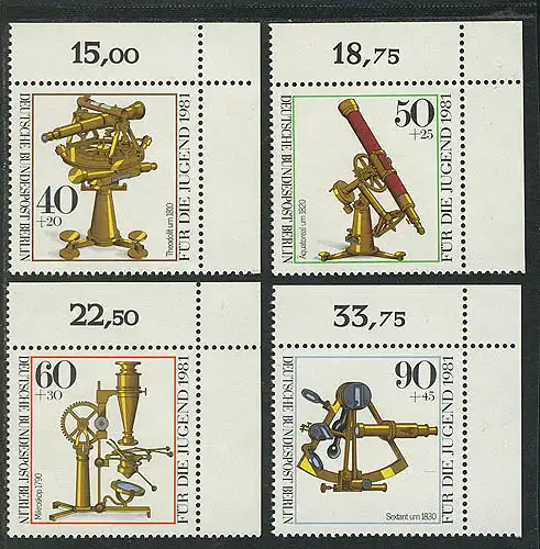 641-644 Jugend Optik 1981, Ecke o.r. Satz **