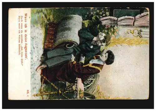 Liebe-AK Liebespaar: Wenn ich in Deine Augen seh', ohne Wanddekoration