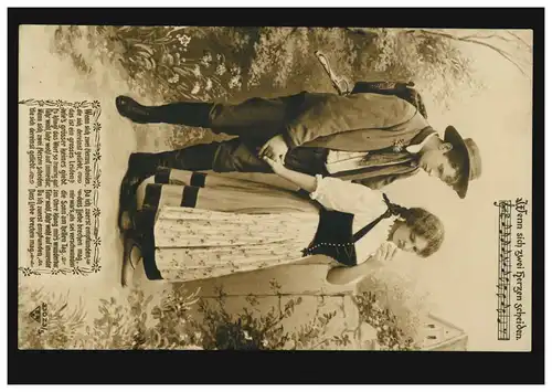 Liebes-AK Lied Wenn sich zwei Herzen scheiden / Notenzeile, ungebraucht