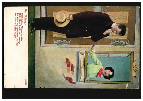 Amour-AK couple d'amour à la fenêtre: Le serment / Le baiser raté, ...